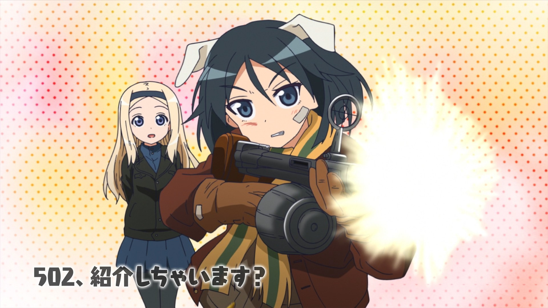 Мировые ведьмы поднимаются в небо!