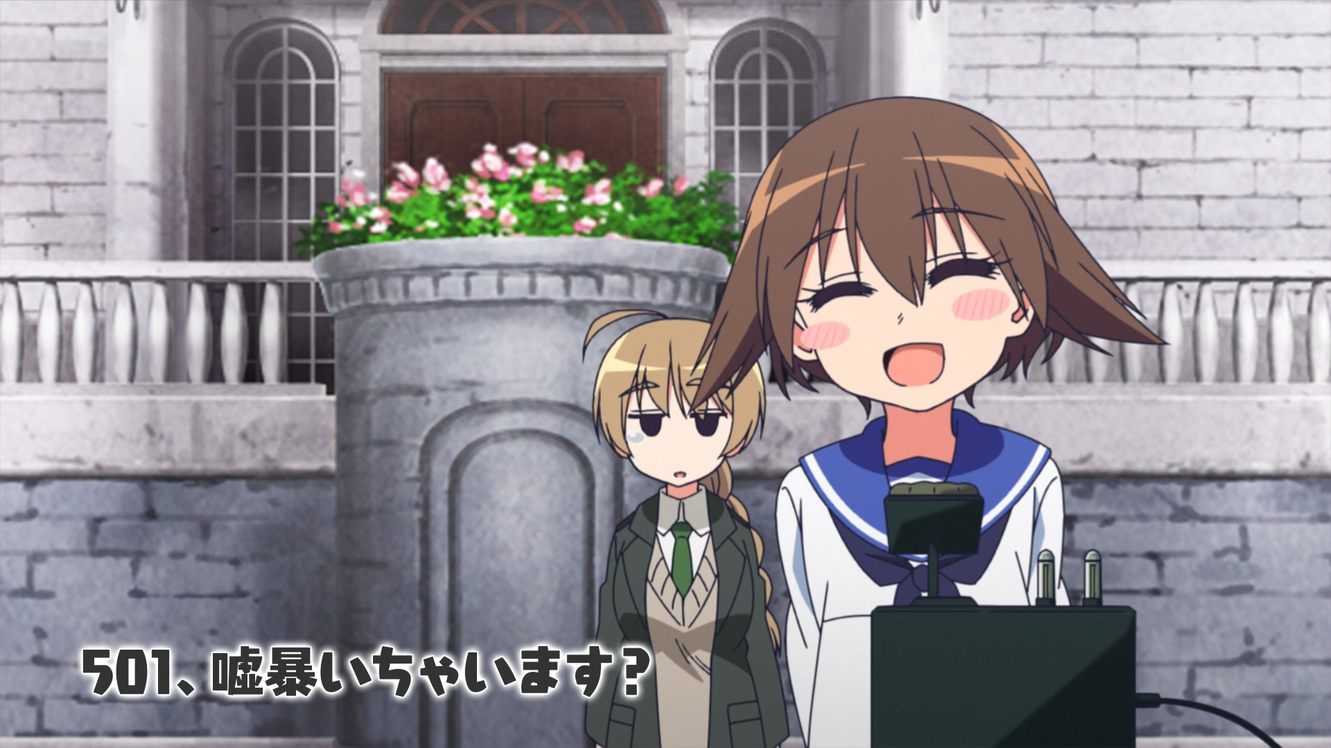 Мировые ведьмы поднимаются в небо!