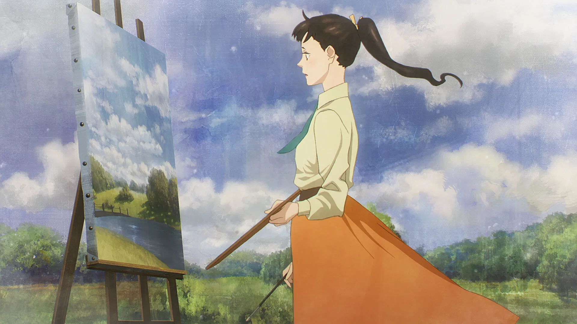 Призматическое рондо