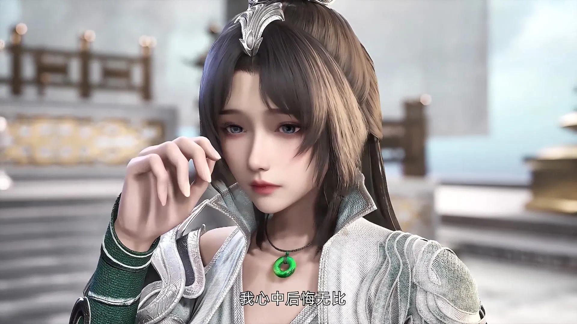 История мечника туманов