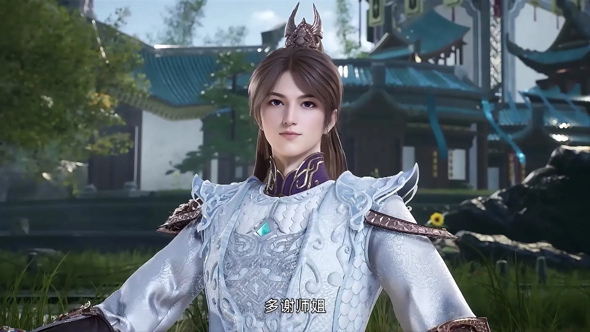 История мечника туманов