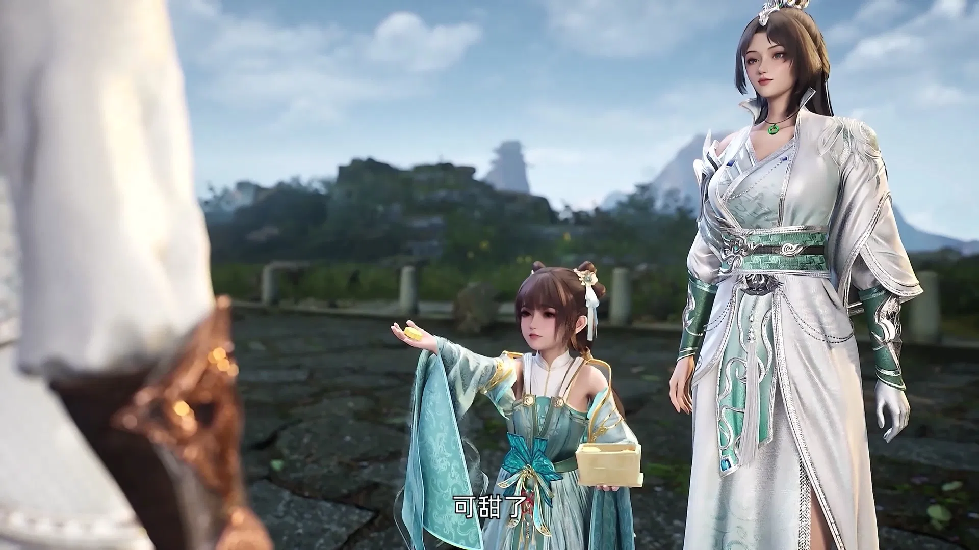 История мечника туманов