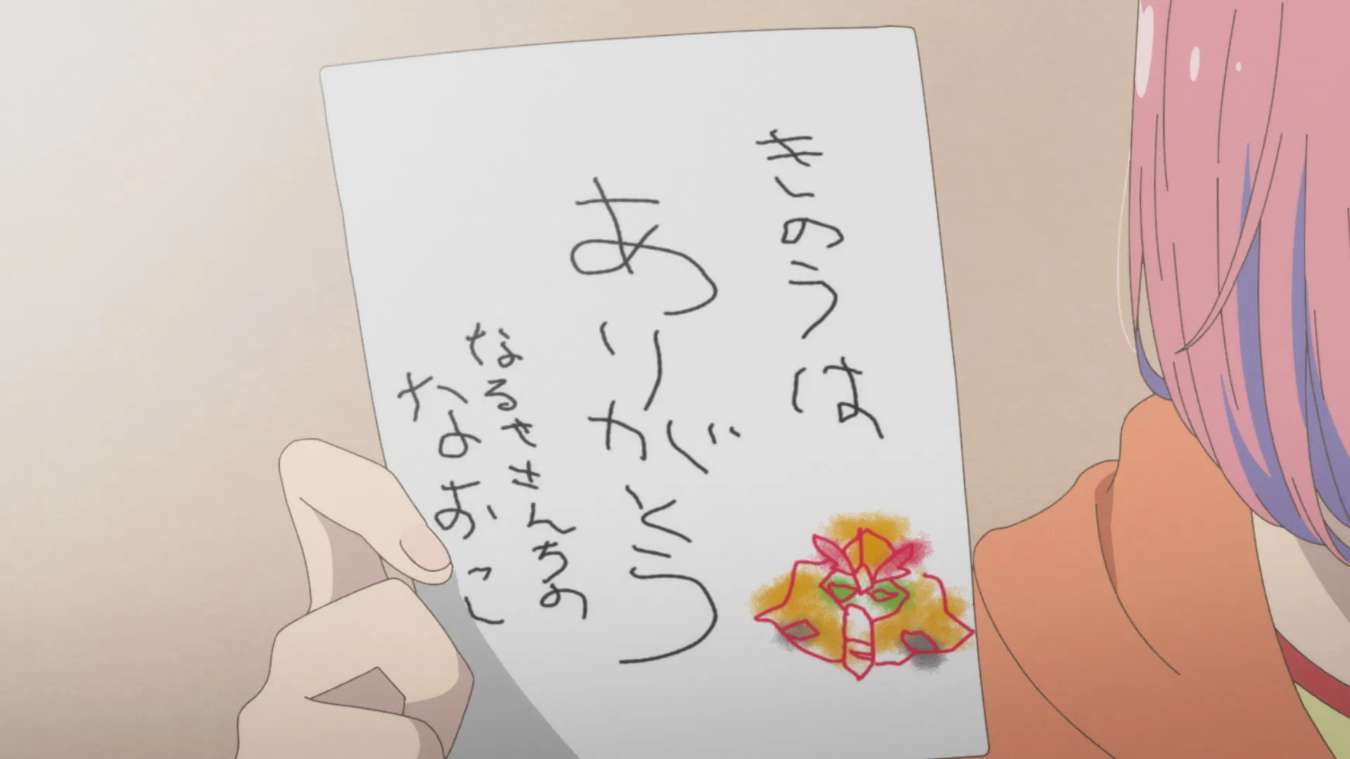 Сделаем свою кружку!