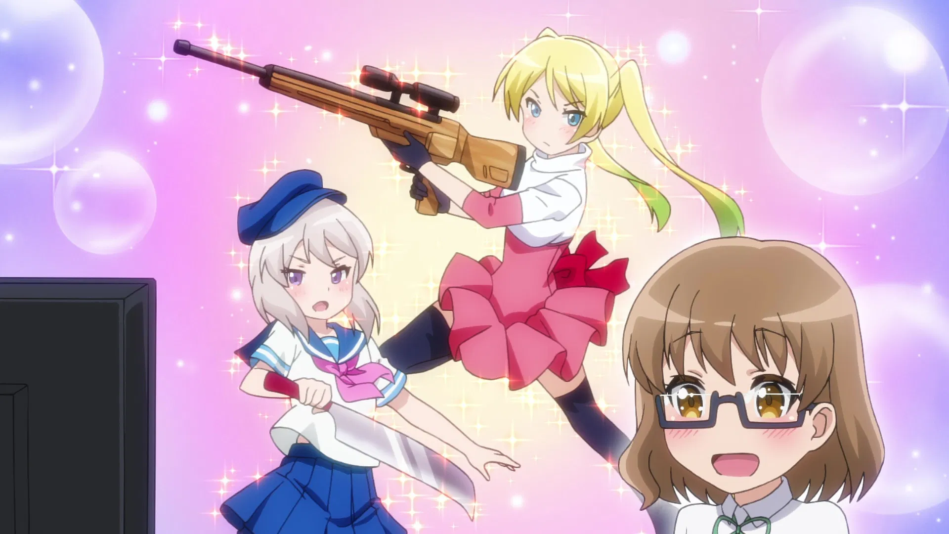 Винтовка прекрасна