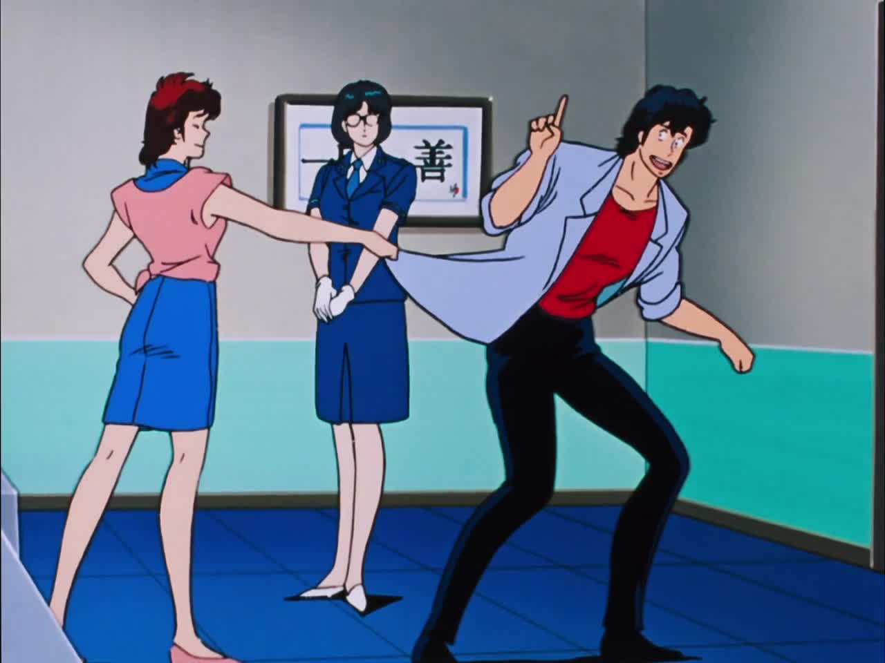 Городской охотник 2