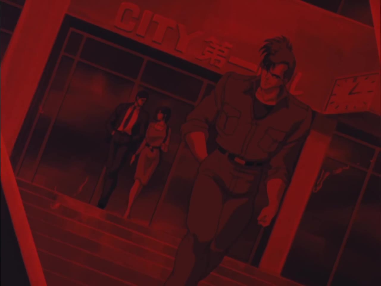 Городской охотник 2