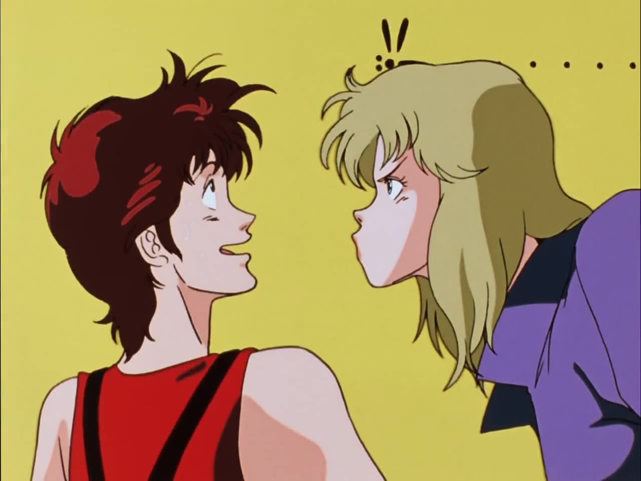 Городской охотник 2