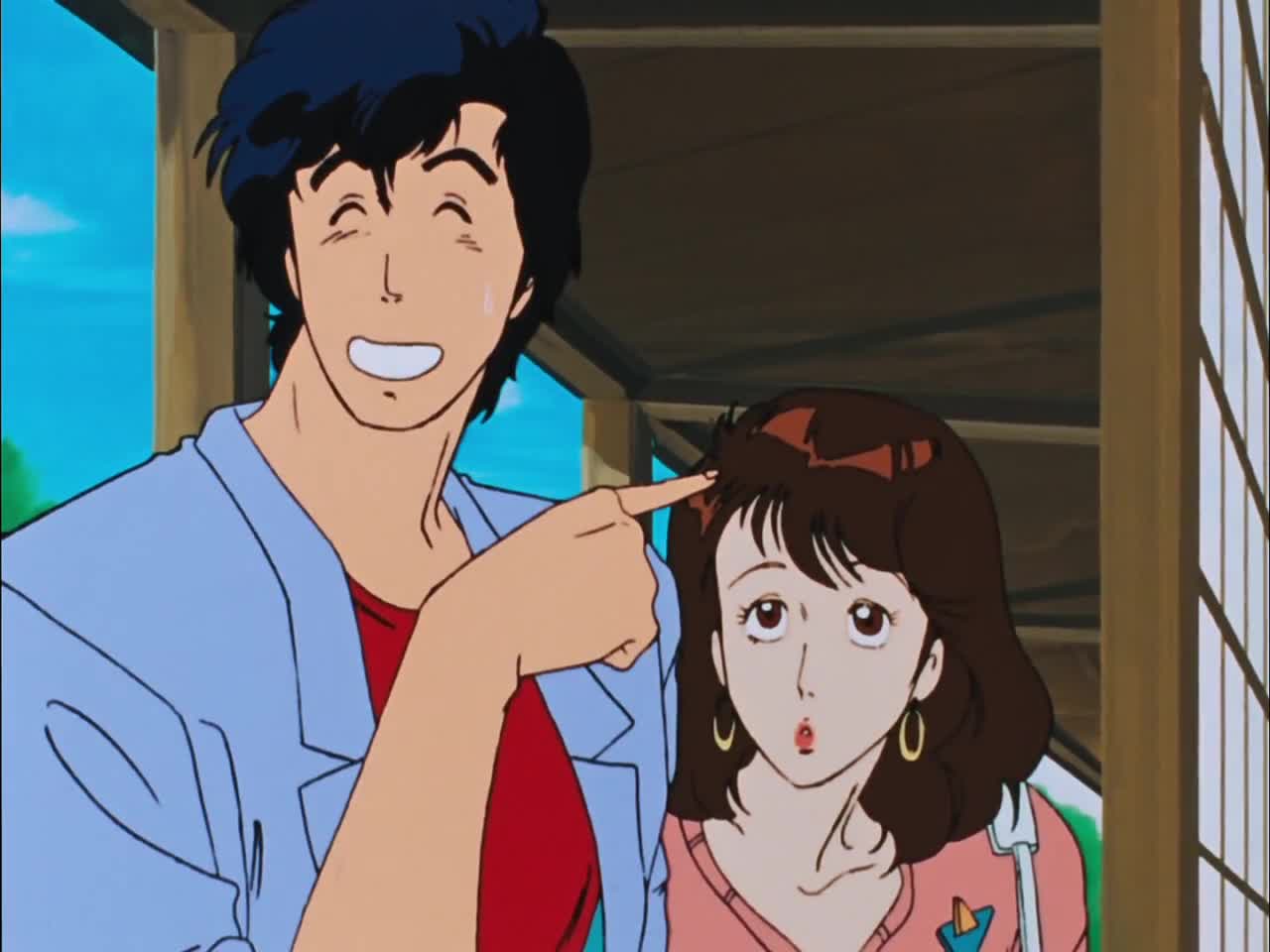 Городской охотник 2