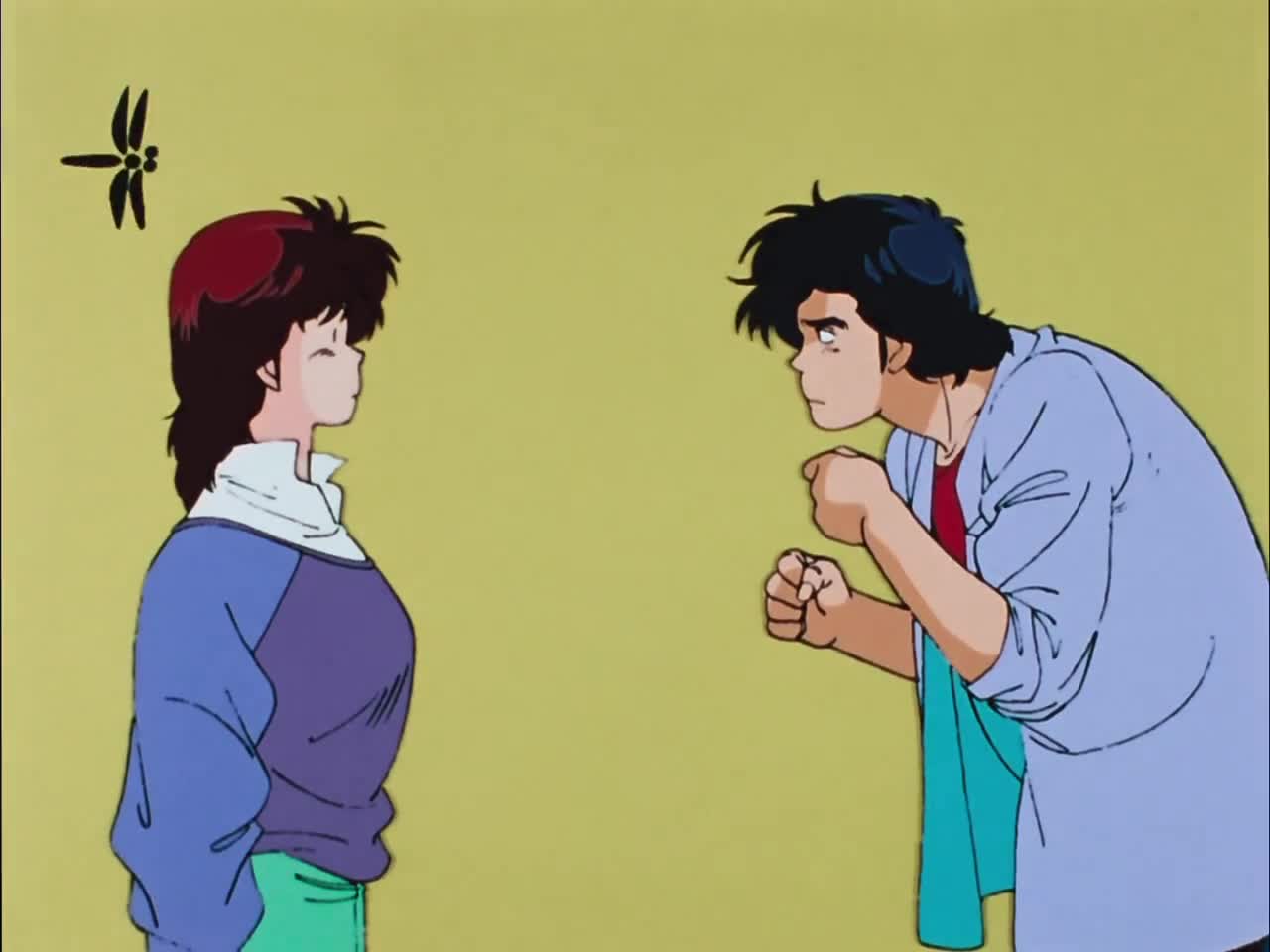 Городской охотник 2