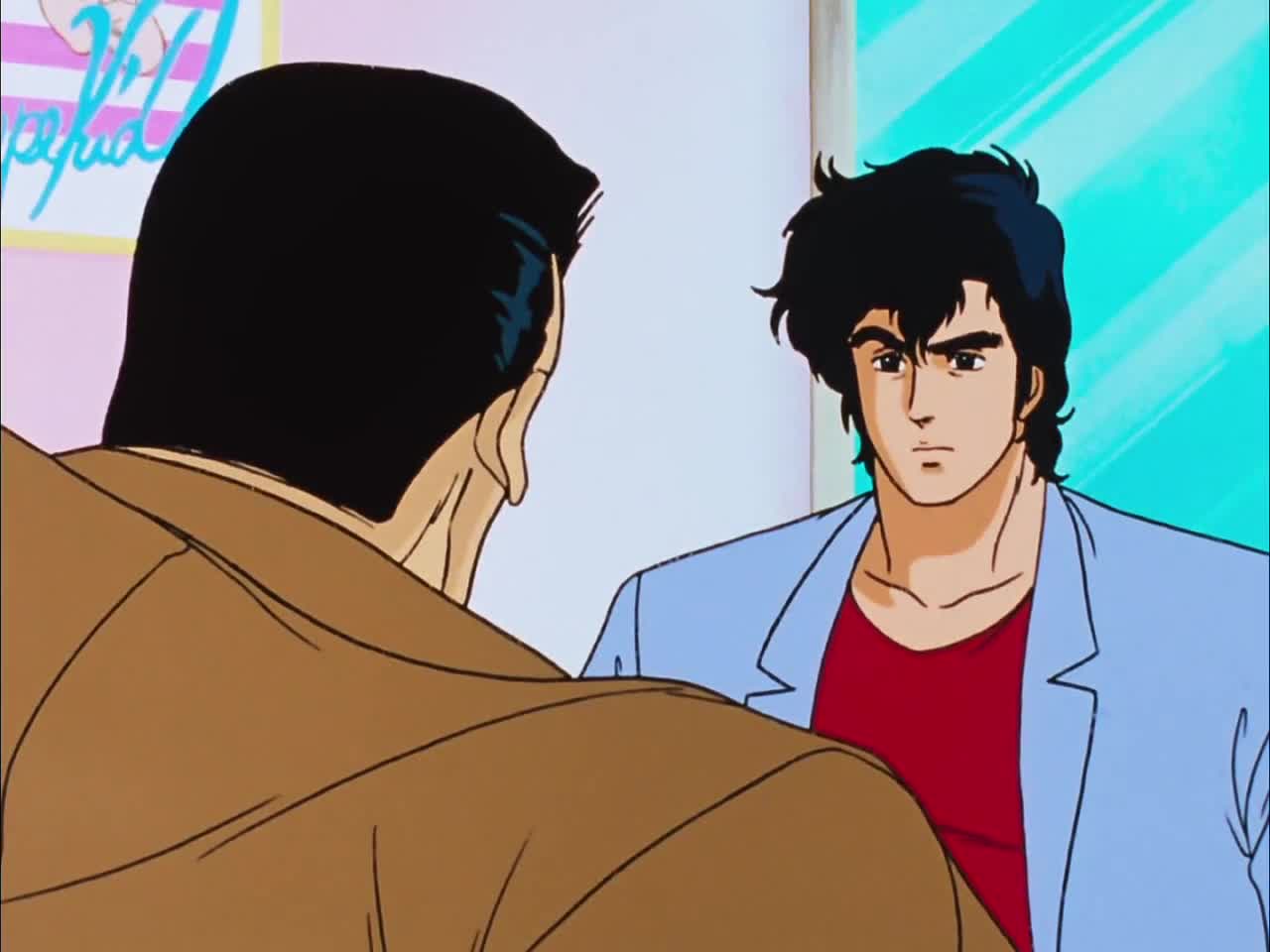 Городской охотник 2