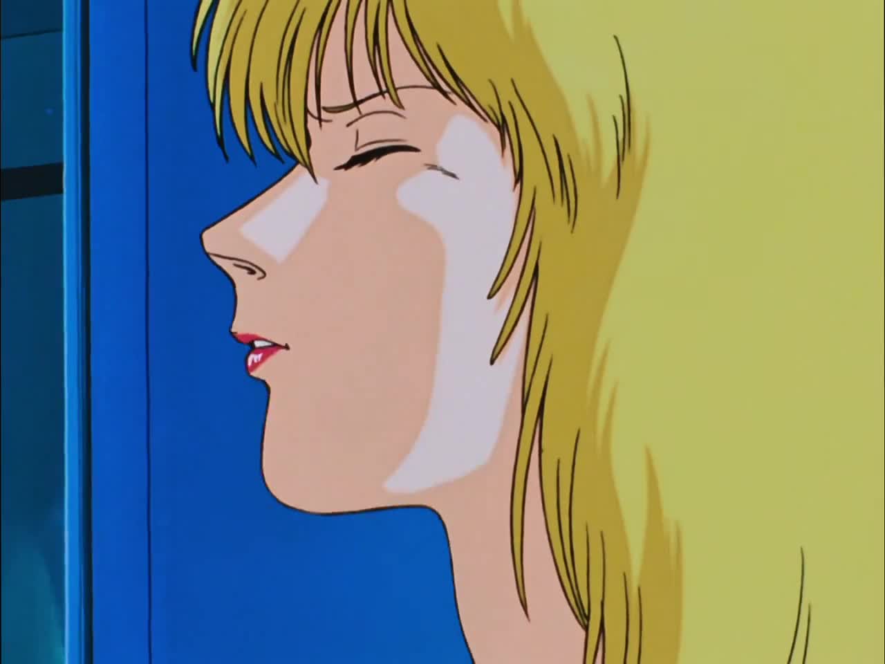 Городской охотник 2