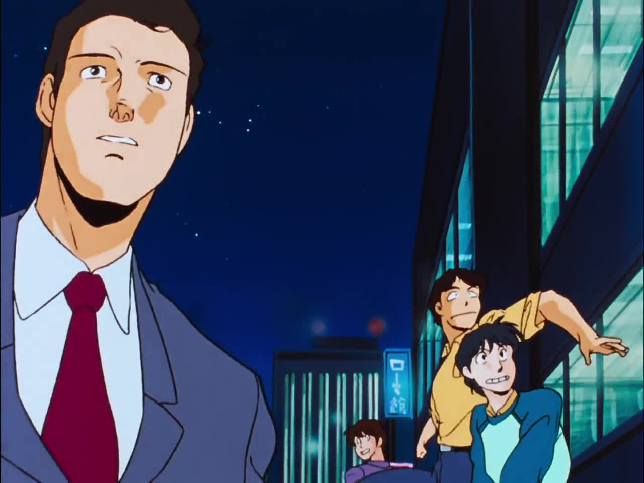 Городской охотник 2