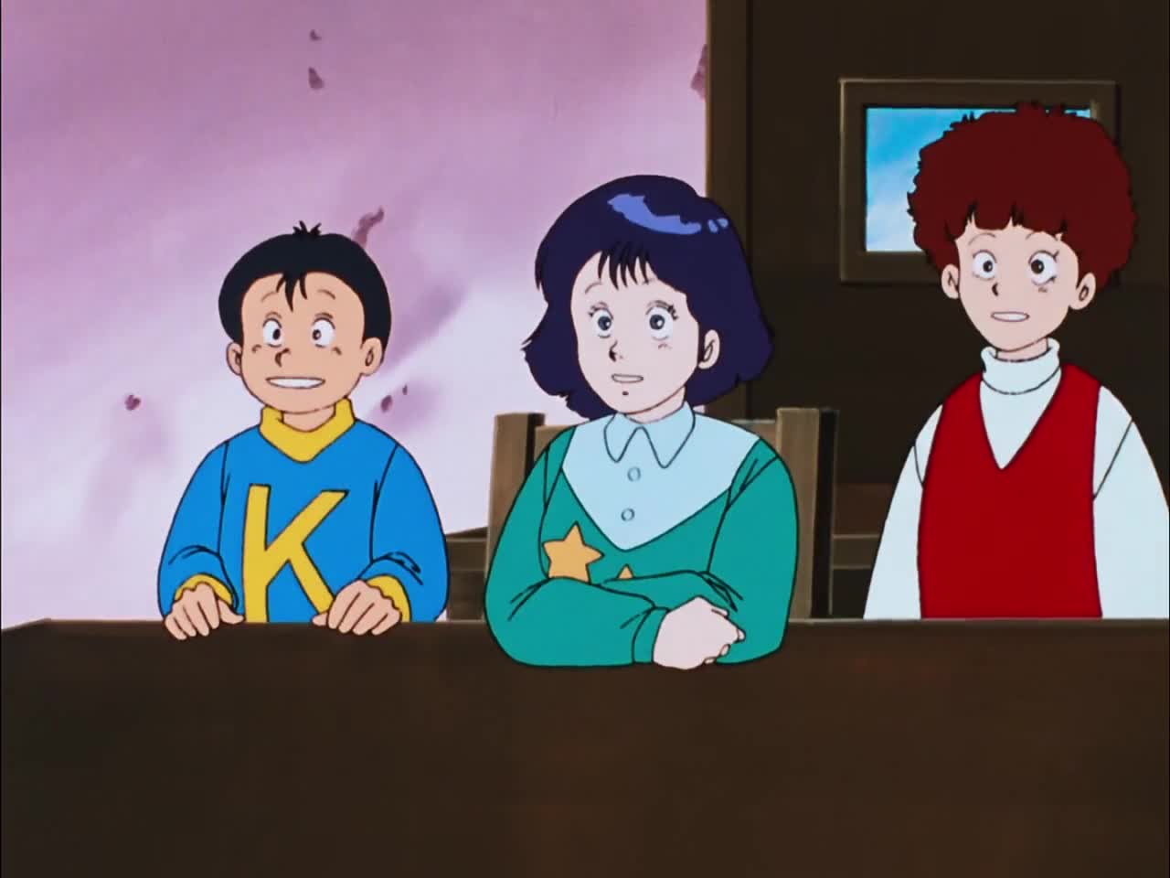 Городской охотник 2