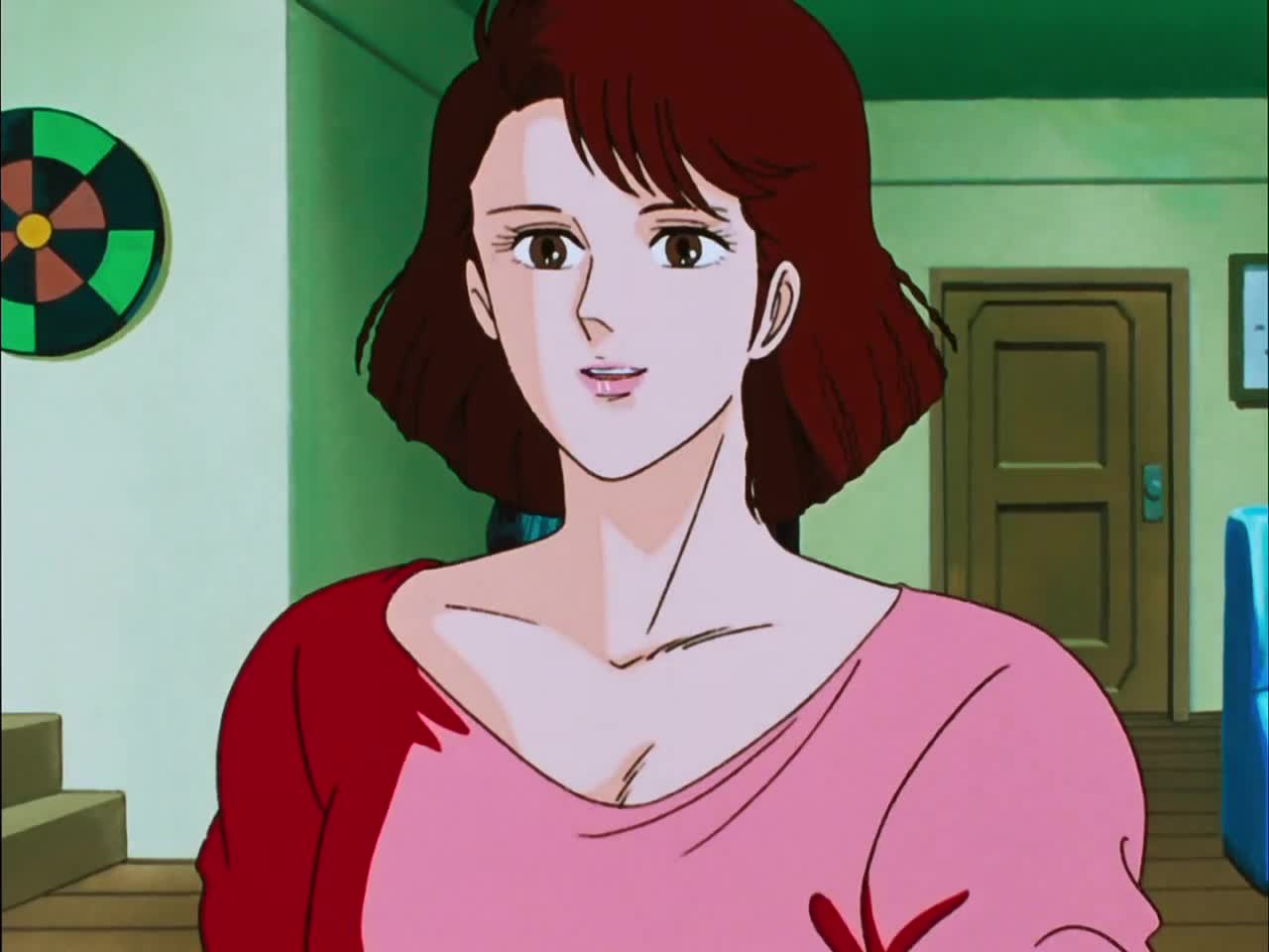 Городской охотник 2