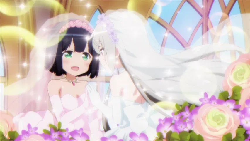 Госпожа Вампир по соседству