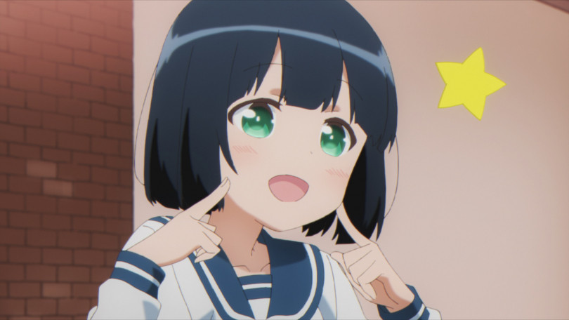 Госпожа Вампир по соседству