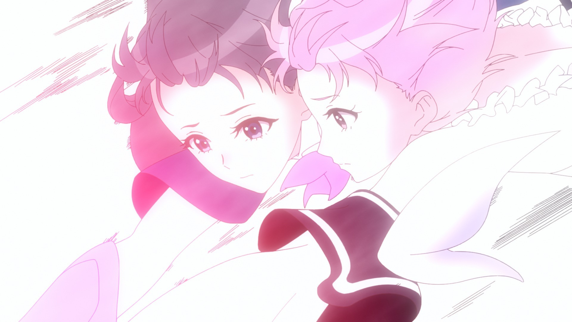 Синий луч отражения