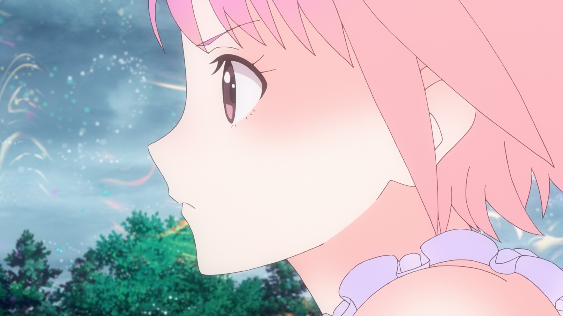 Синий луч отражения