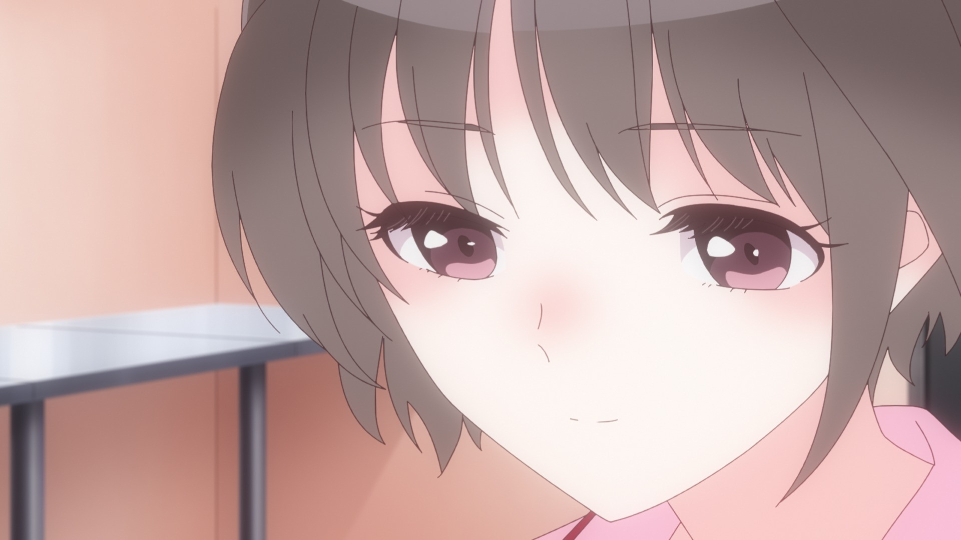 Синий луч отражения