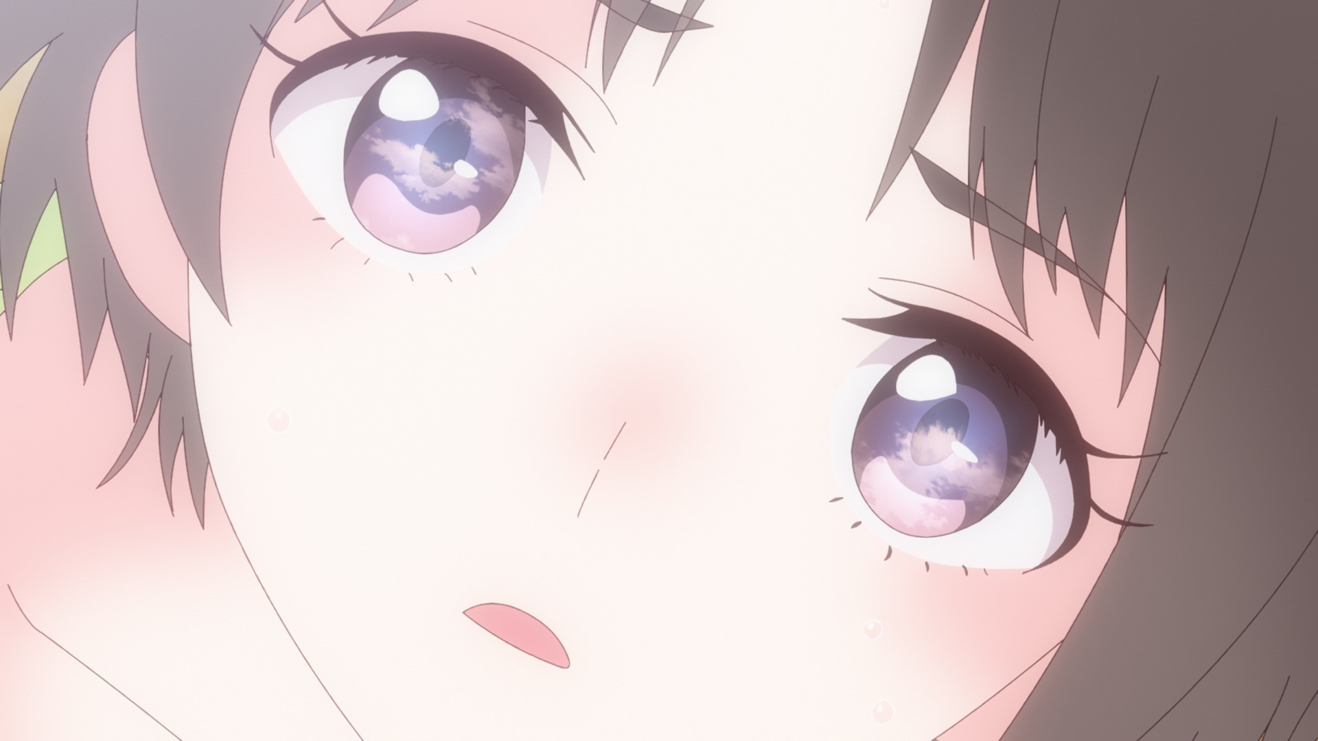 Синий луч отражения