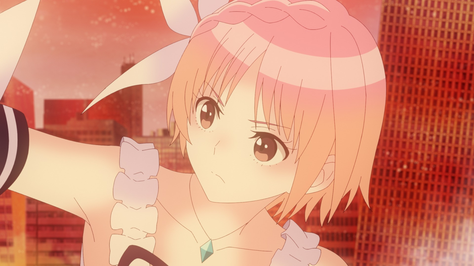 Синий луч отражения