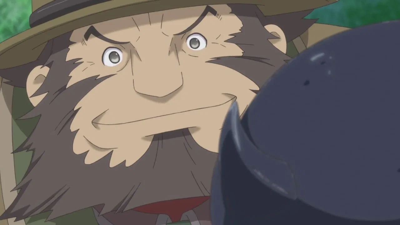 Созданный в Бездне