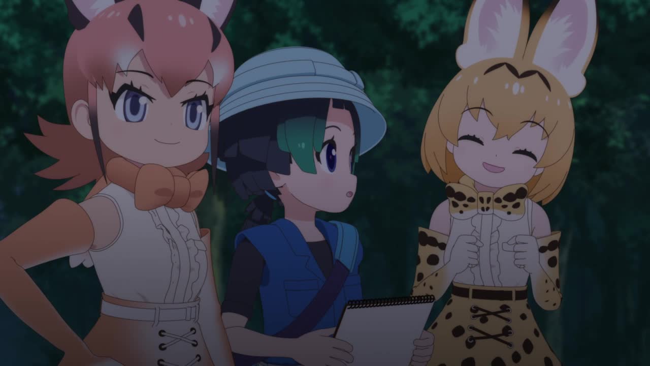 Ушастые друзья