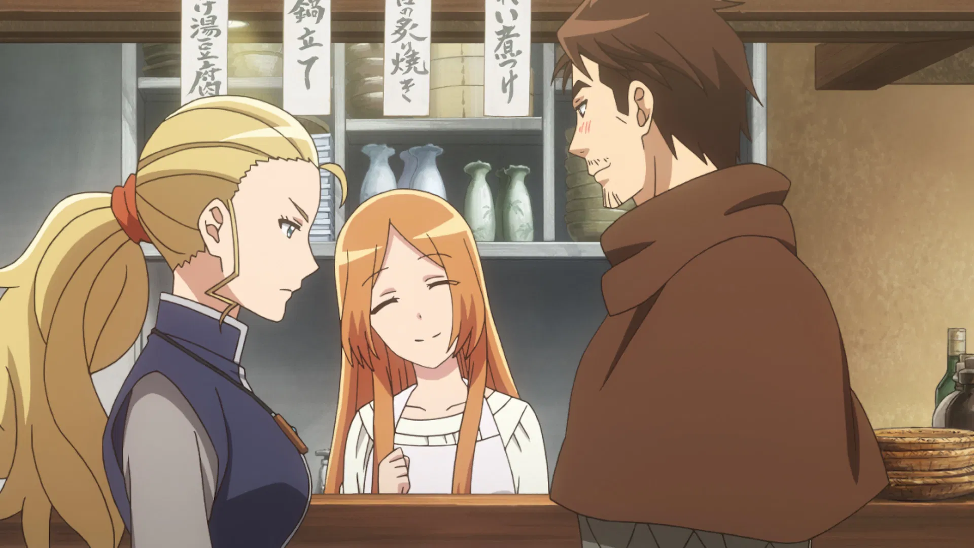 Таверна «Нобу» в другом мире