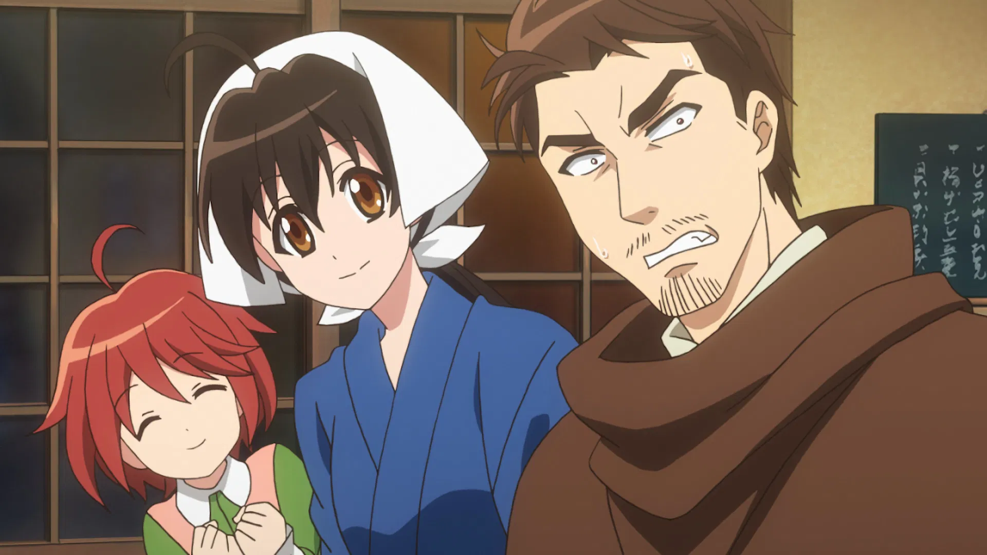 Таверна «Нобу» в другом мире