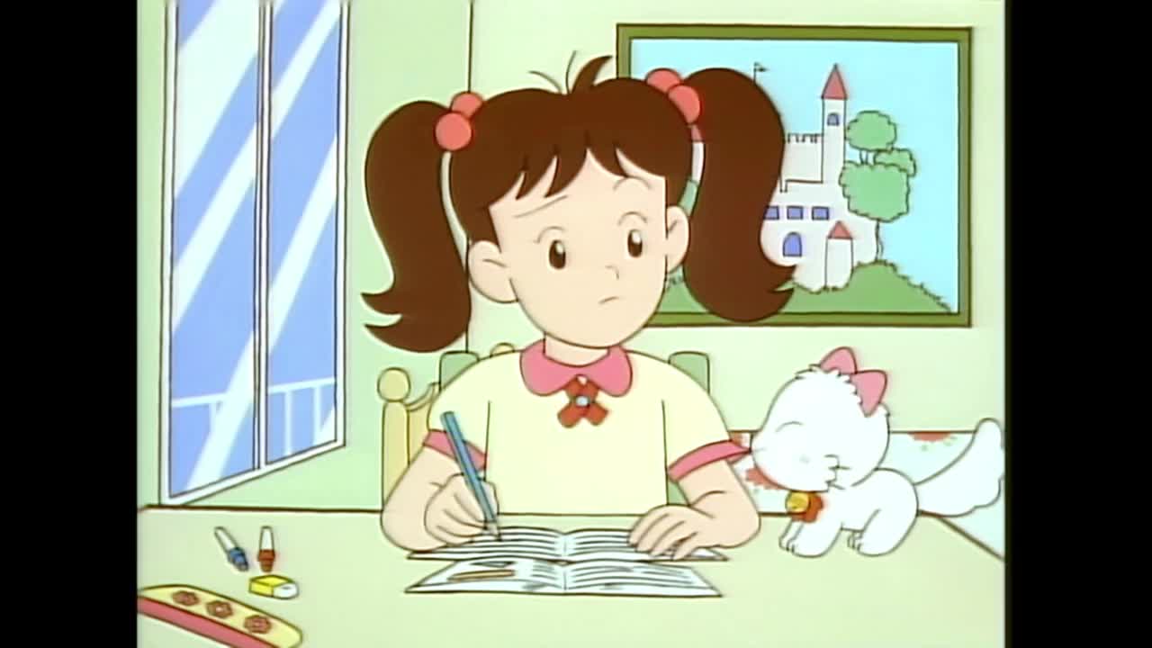 Тама и друзья