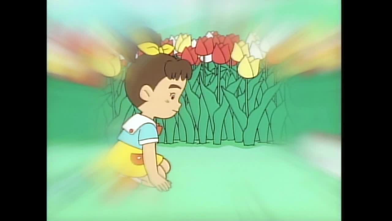 Тама и друзья