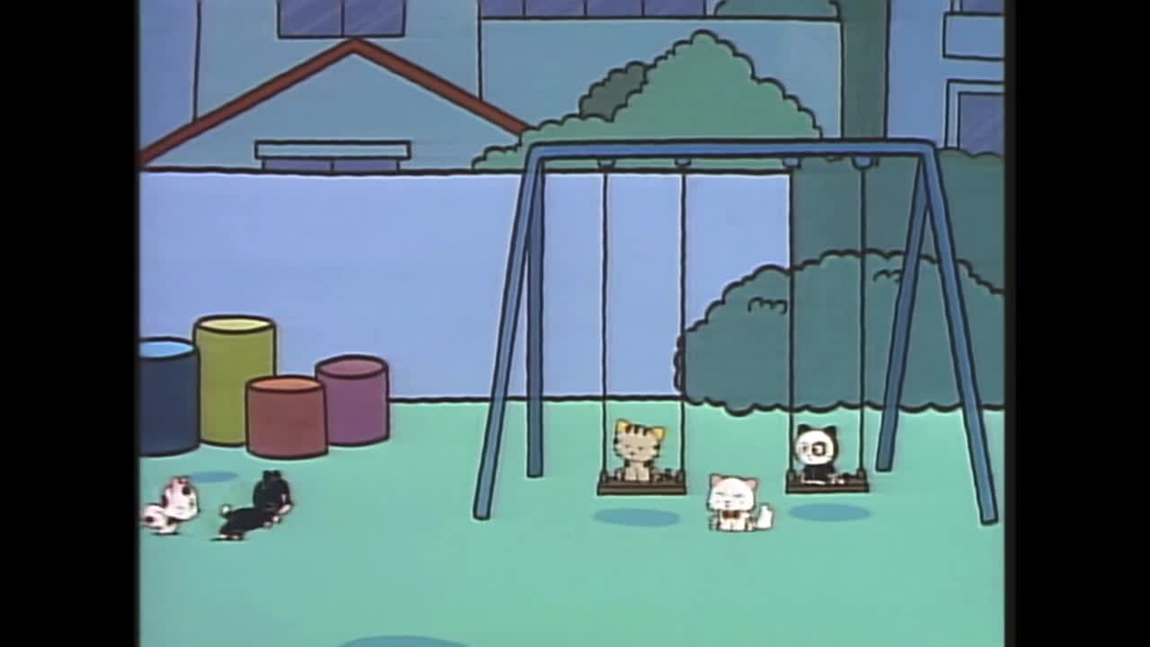 Тама и друзья