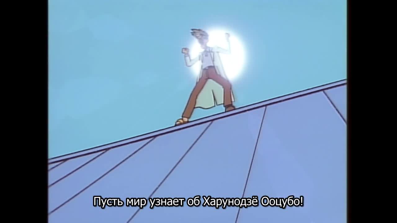 Тама и друзья