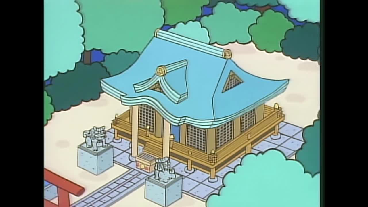 Тама и друзья