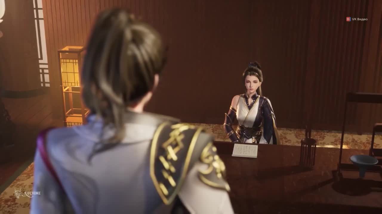 Древний император меча