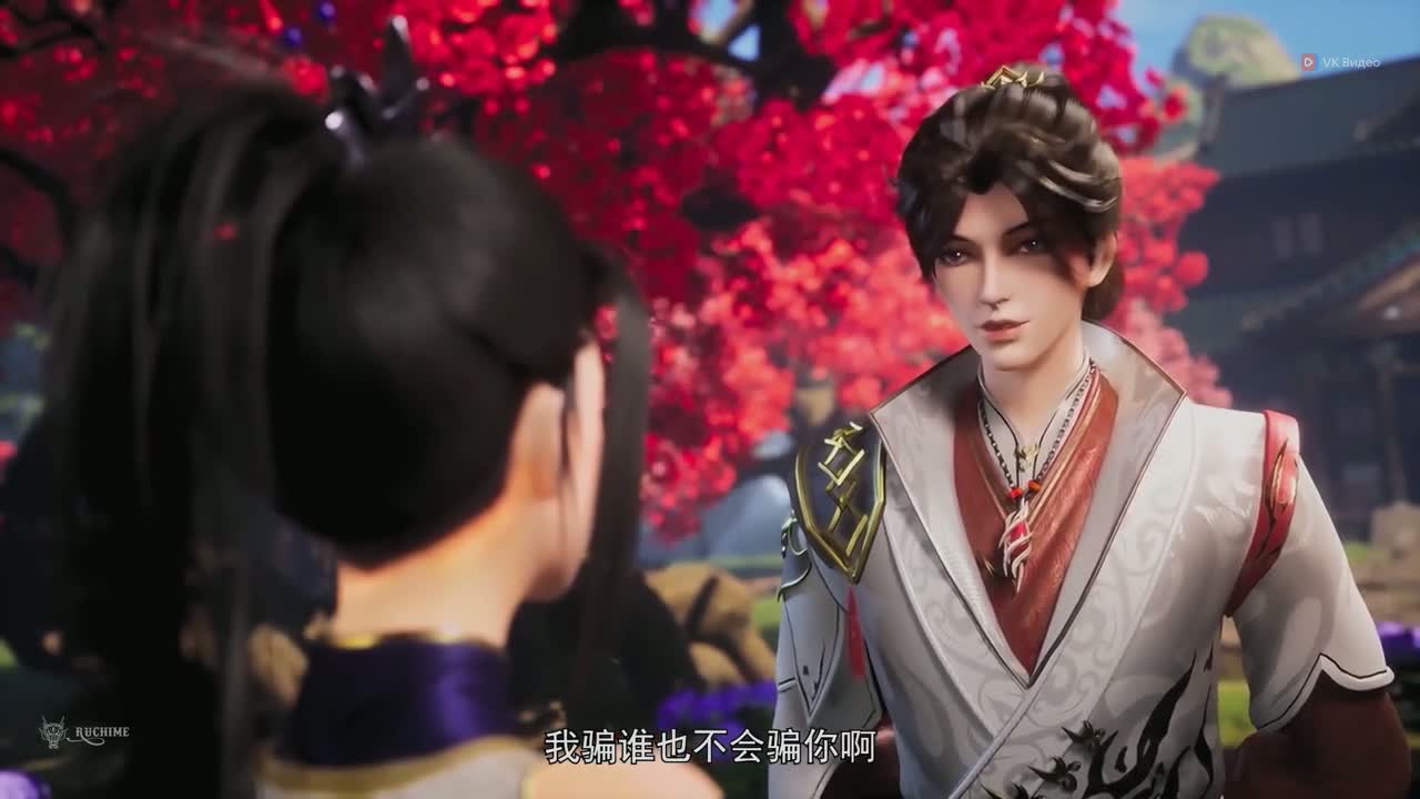 Древний император меча