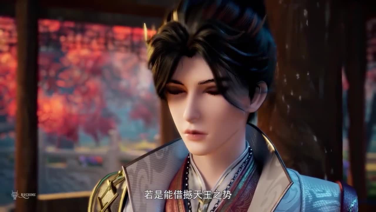 Древний император меча