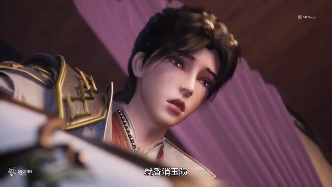 Древний император меча