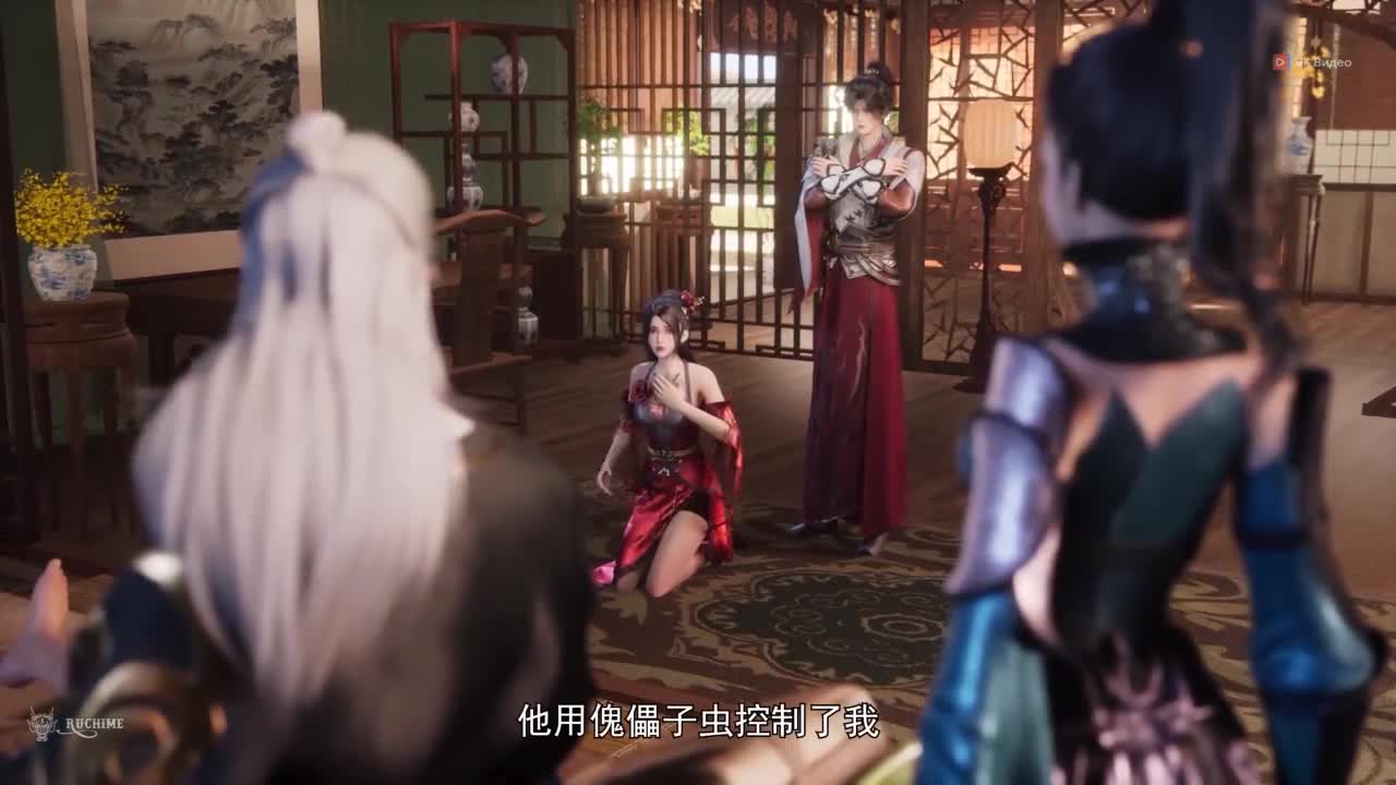 Древний император меча