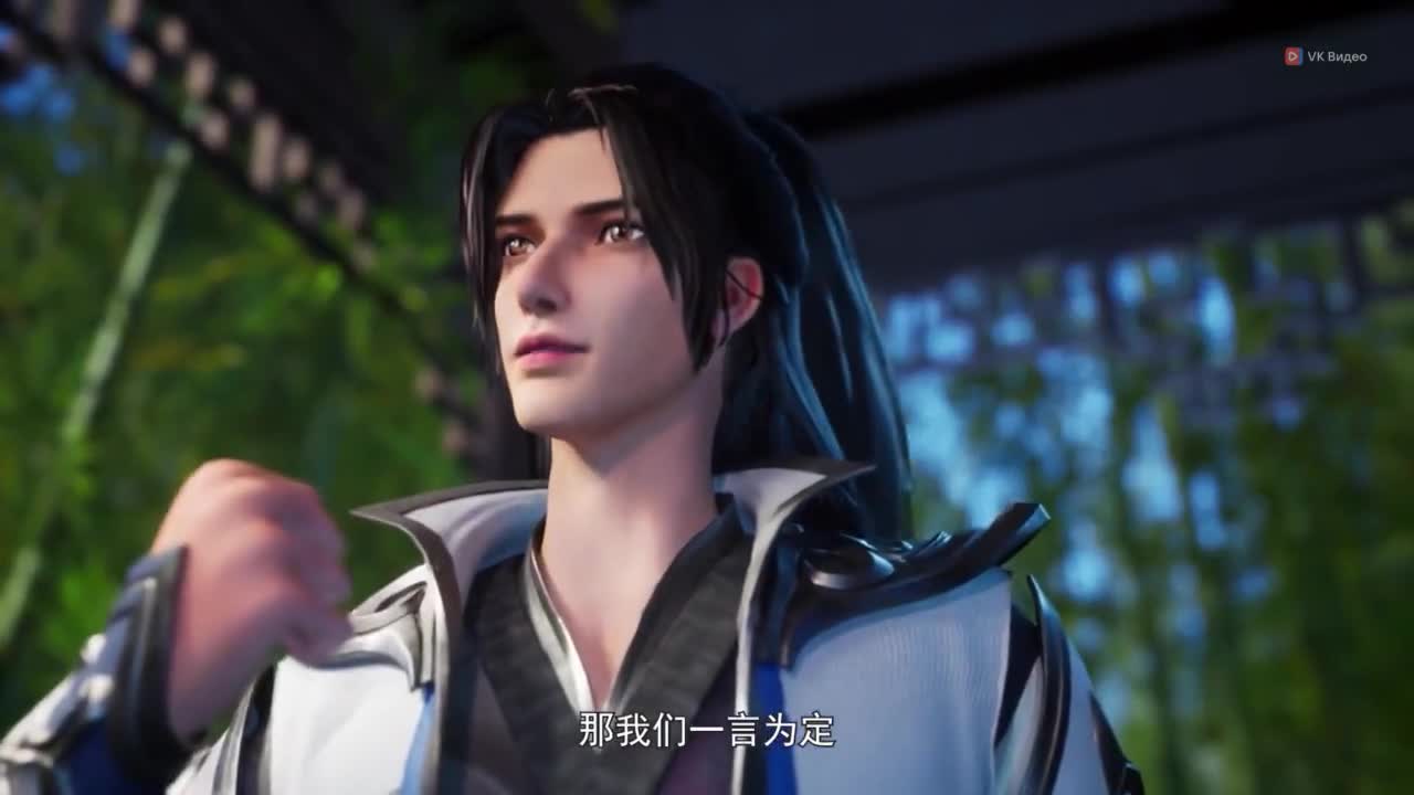 Древний император меча