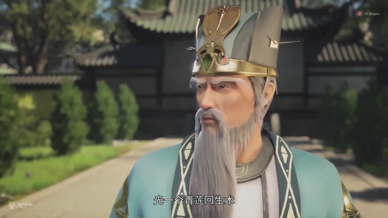 Древний император меча