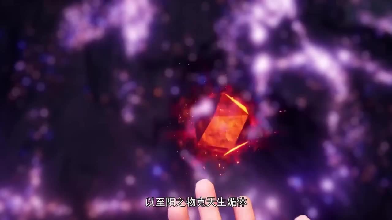 Древний император меча