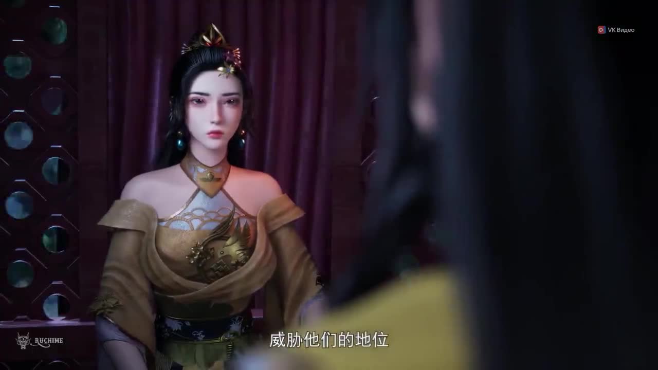 Древний император меча