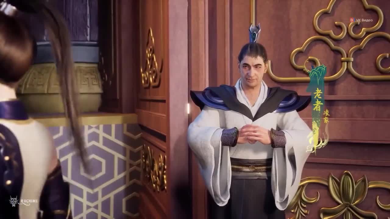 Древний император меча