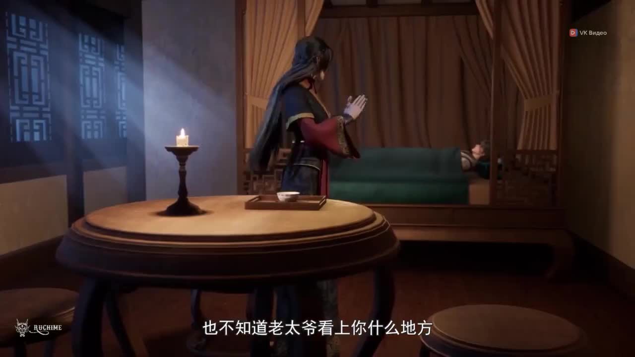 Древний император меча