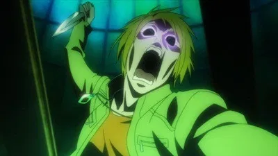 Сверхъестественное