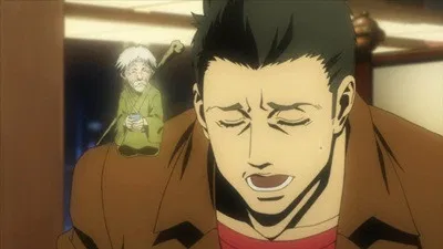 Сверхъестественное