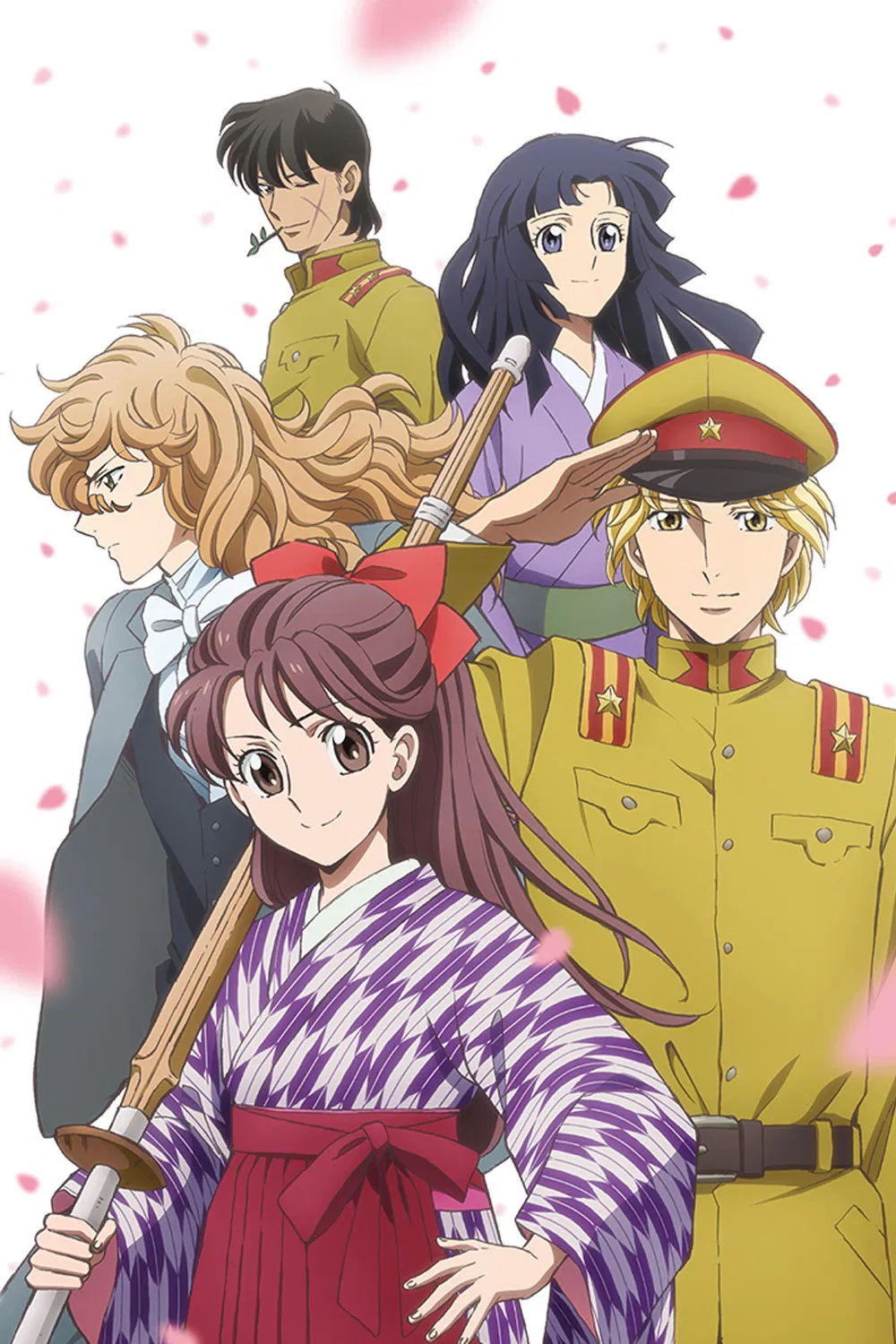 Госпожа Умница, фильм 1