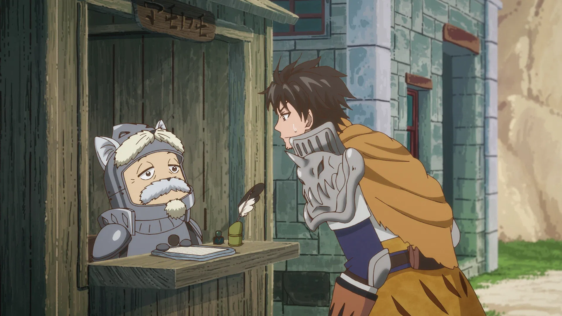 Жизнь 29-летнего авантюриста