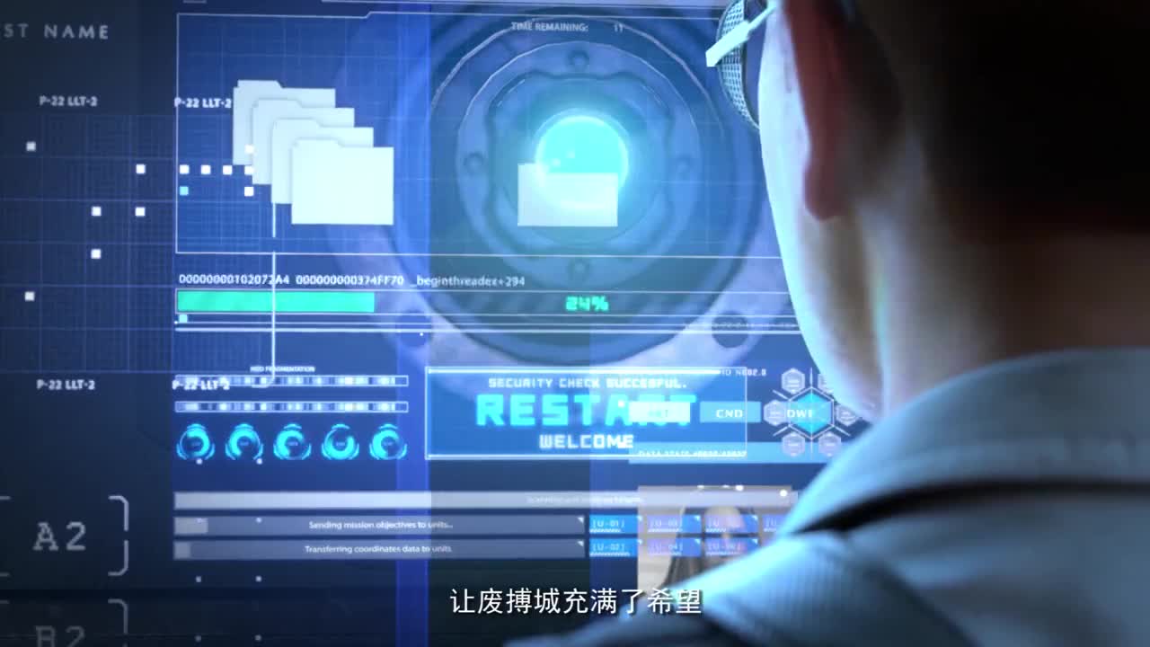 Пробуждение: Истоки